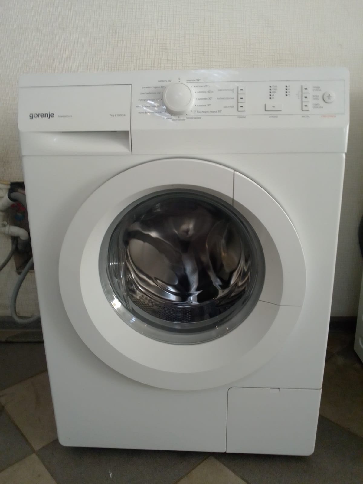 Gorenje Senso Care W7222